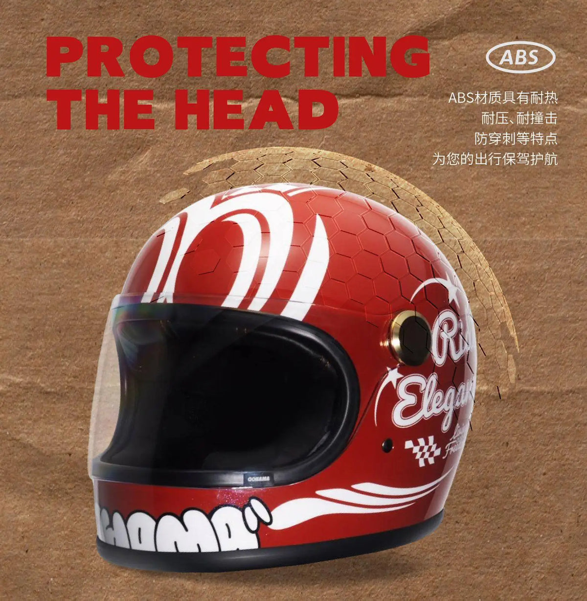 Brady Helmet