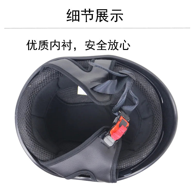 Mark Helmet