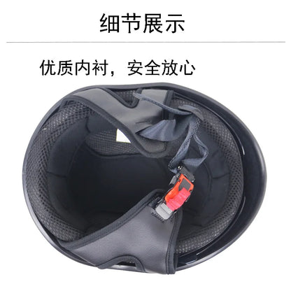 Mark Helmet
